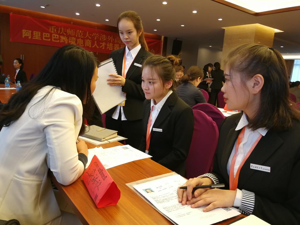 据统计全部实习期薪金平均在3500元