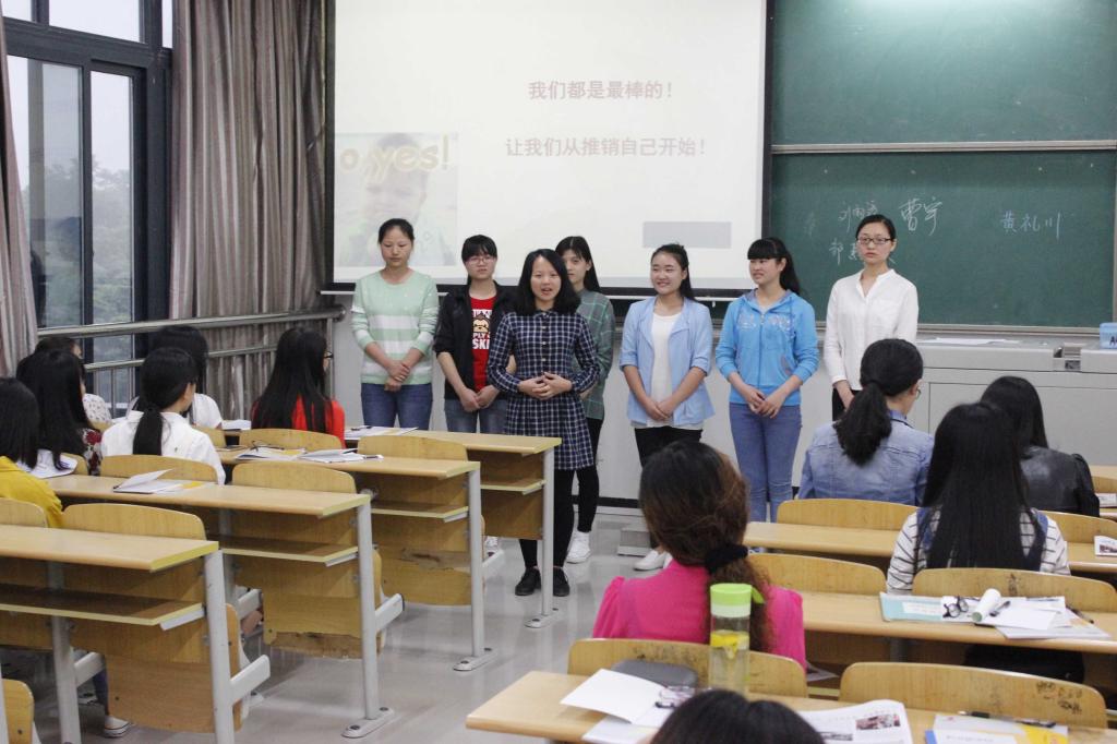 获得了广大同学的认可和欢迎