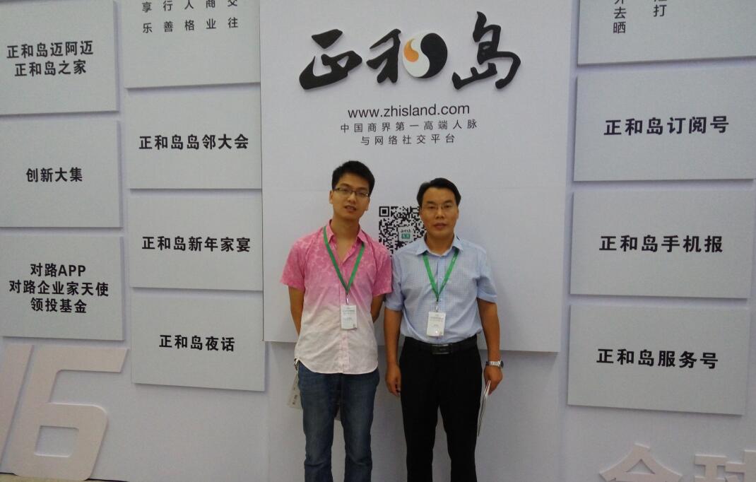 其实就是通常所谓互利共赢的意思