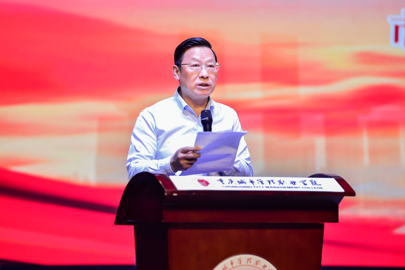 统战部部长李静发表讲话