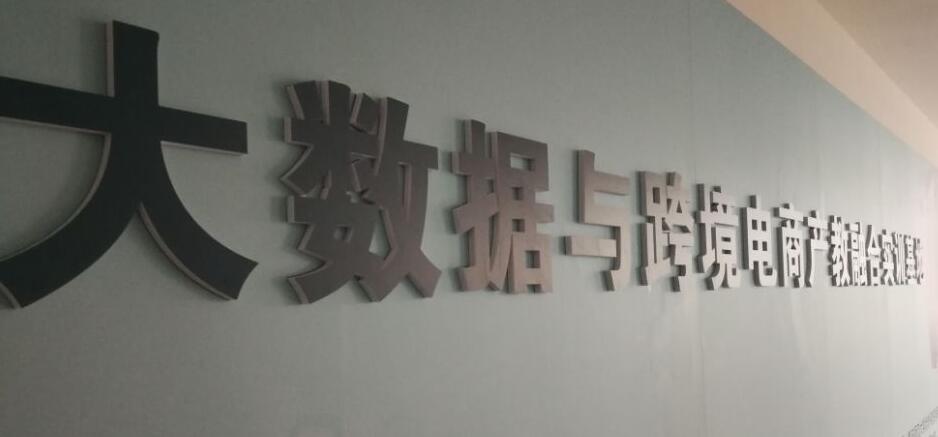该项工作先行面向管理龙珠直播入口与阿