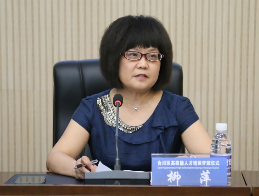 龙珠直播入口使用教程校长李明海围绕龙