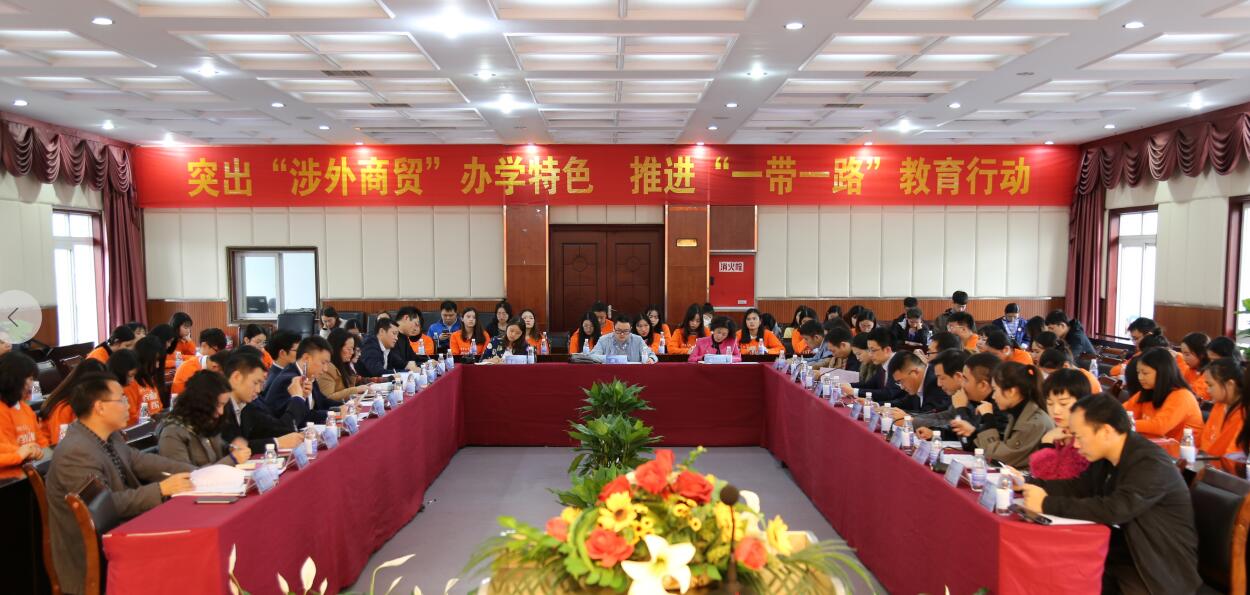 应新加坡政府邀请