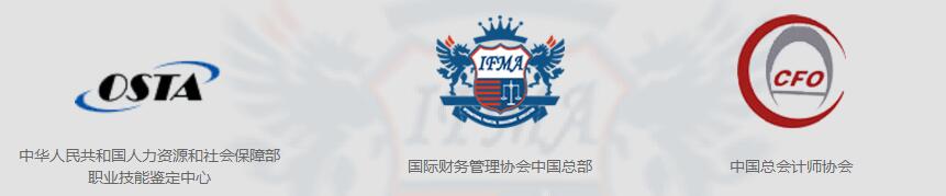 人力资源社会保障部龙珠直播入口手机版