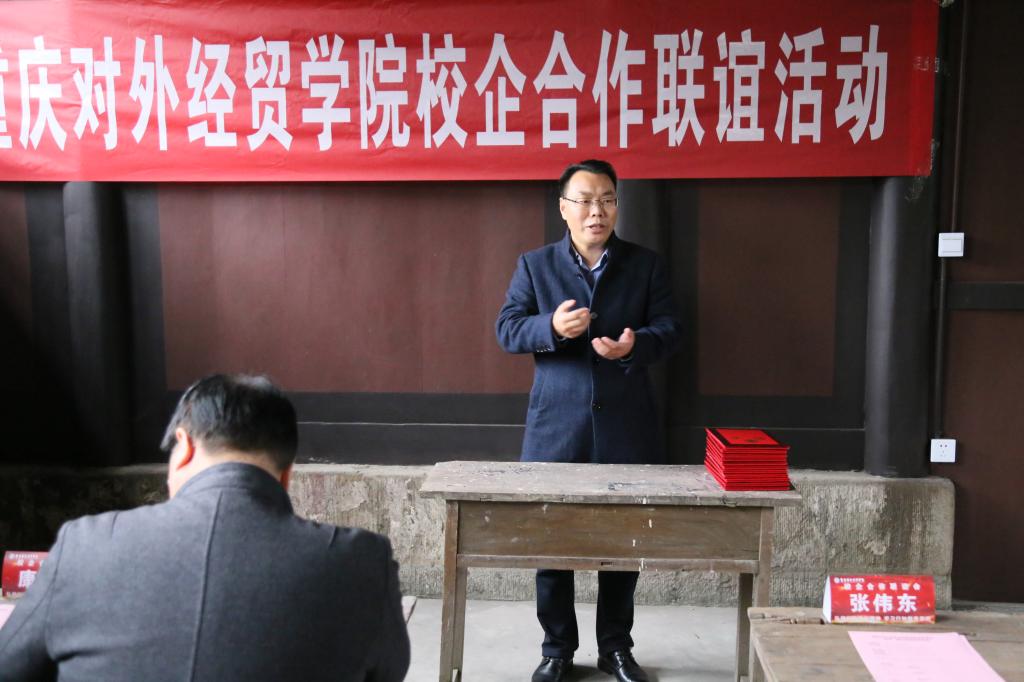 大家观看了陶行知先生龙珠体育直播官网