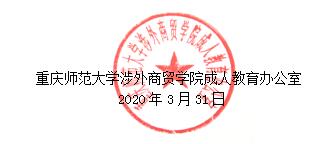 曾被评为“全国先进独立龙珠直播入口最