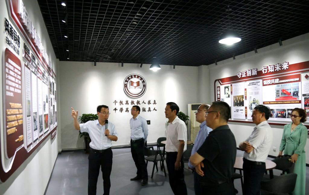 副校长戴雄