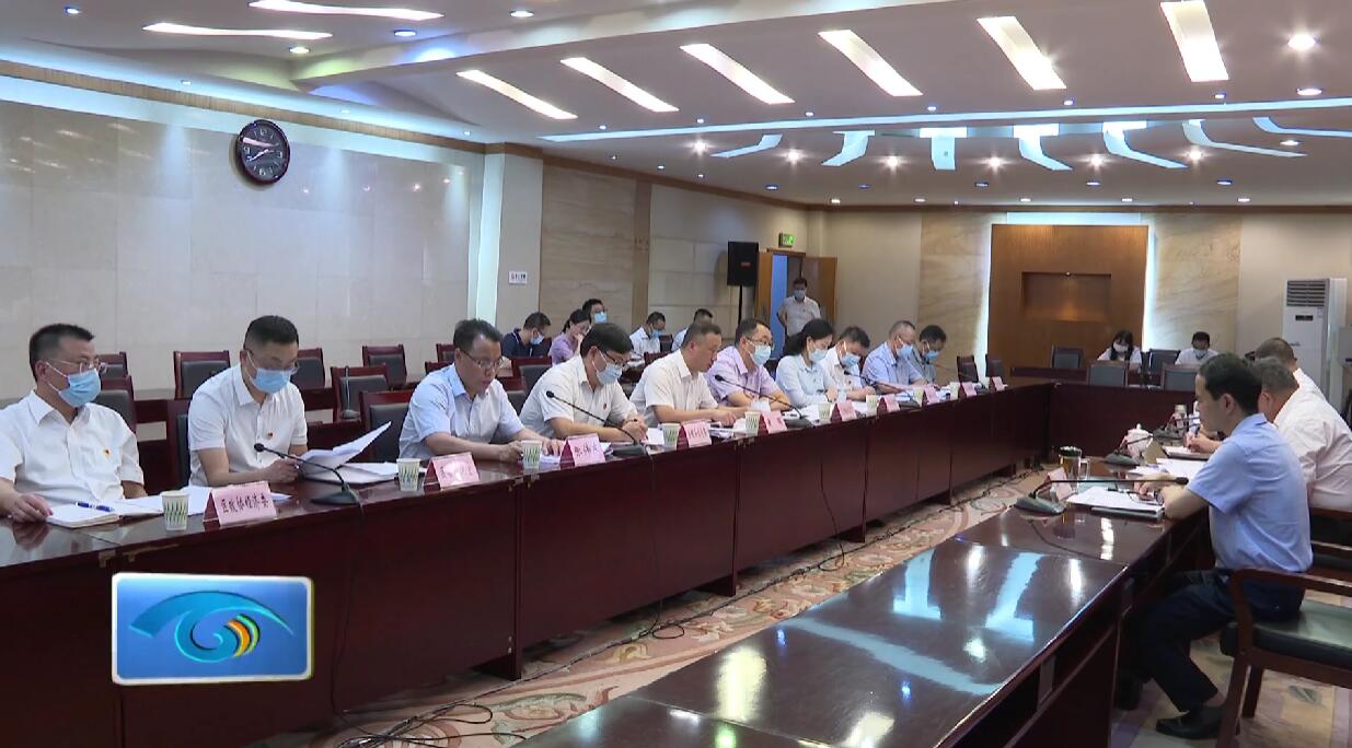 区政协十七届一次会议第243号提案重