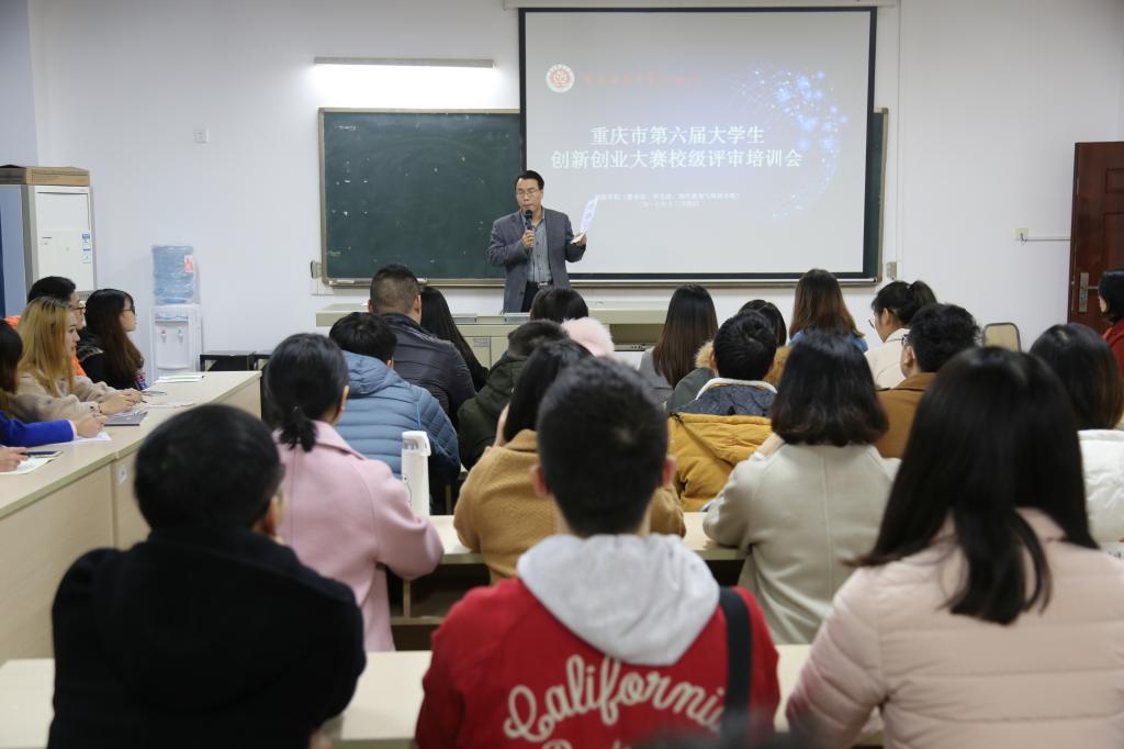 创新龙珠直播入口成为欧联杯指定合作伙