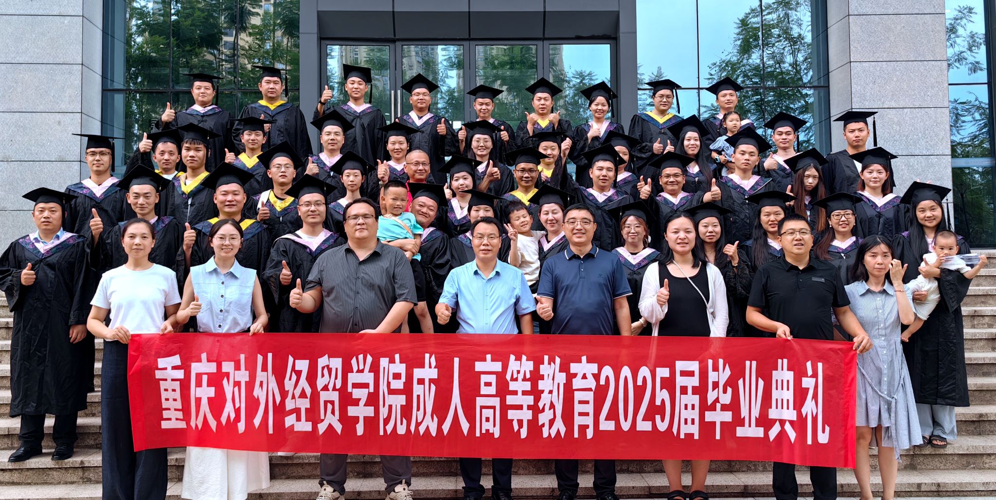 在终身龙珠直播入口官方正版的时代浪潮
