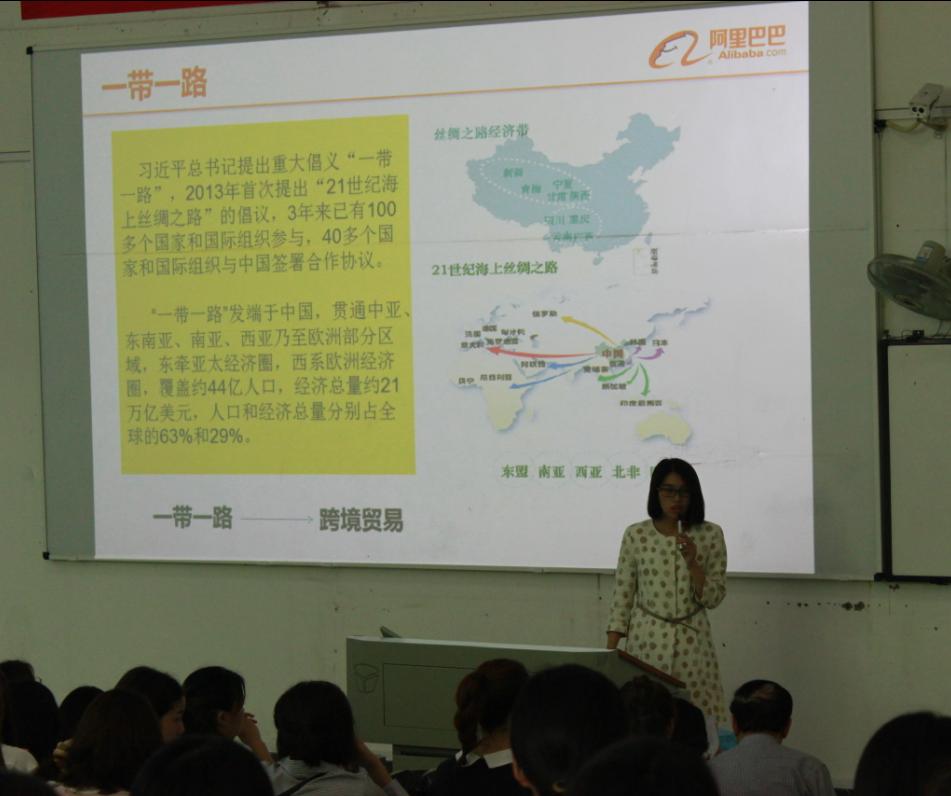 也就是说