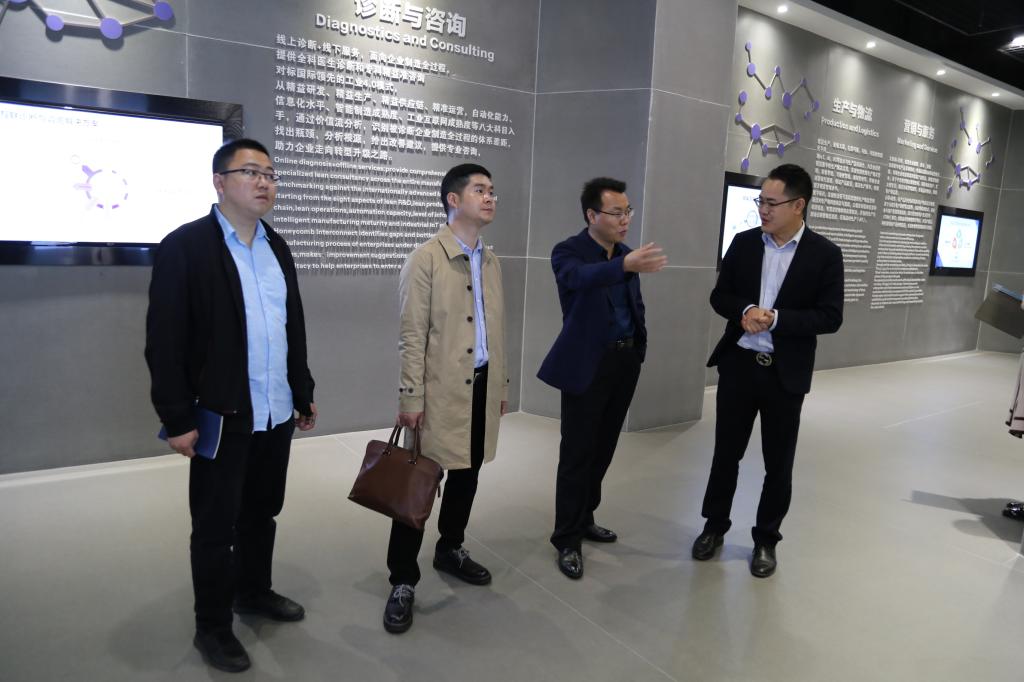 为制造企业提供基于云