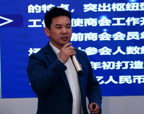 重庆一带一路经济技术合作中心