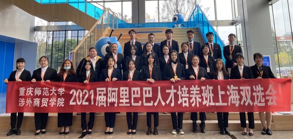 得到了上海参会企业的广泛赞同