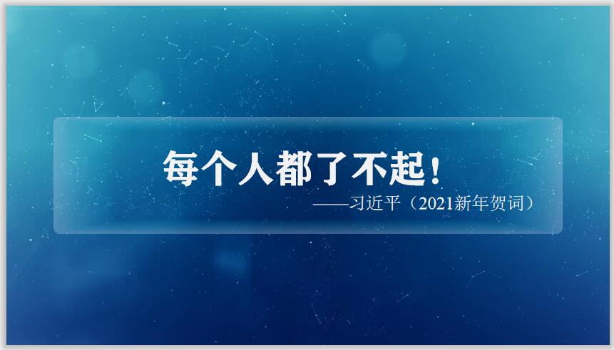 服务贸易发展研究》一书