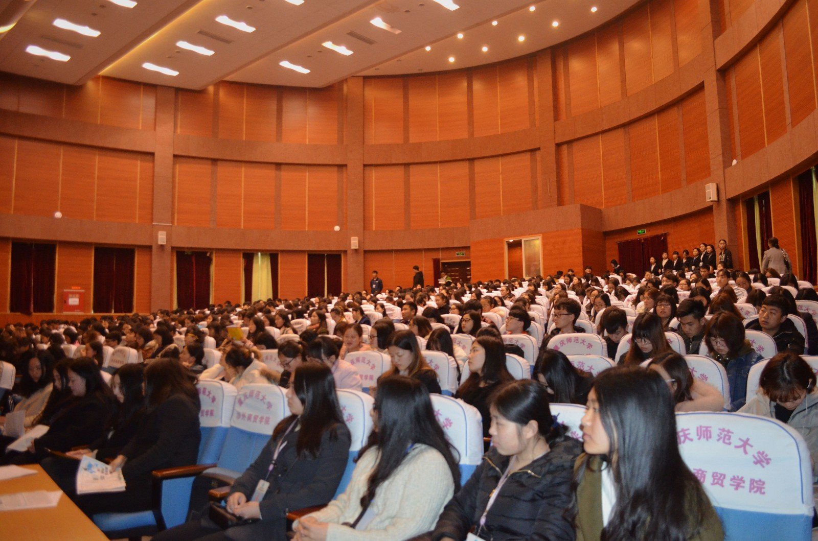 DSC_0021.jpg 【本网讯】为进一步强化龙珠直播入口宣