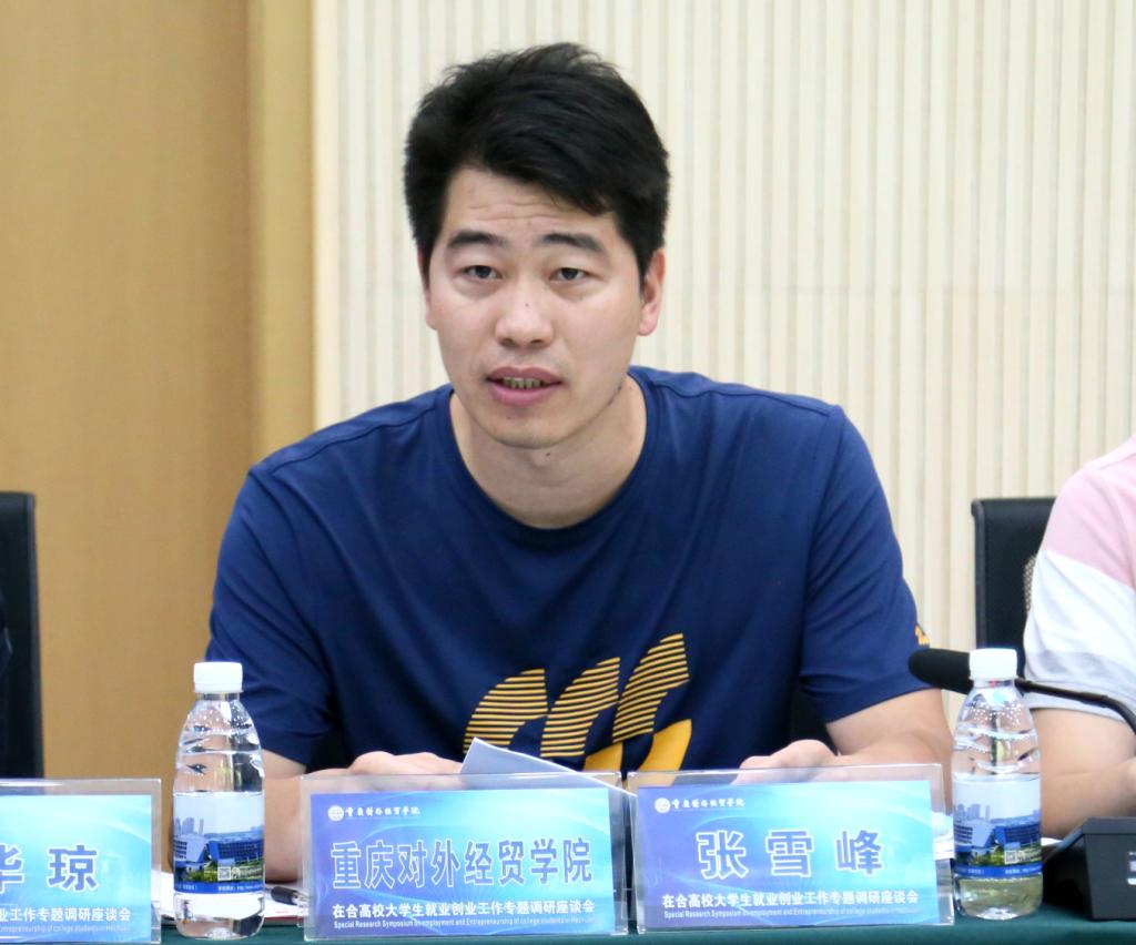 特别是大龙珠体育直播官网使用教程在合