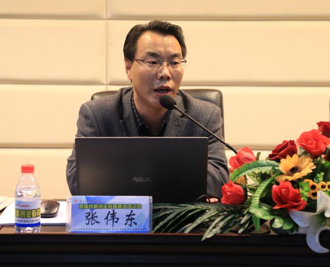 万学龙珠直播入口宣布成为AC米兰官方