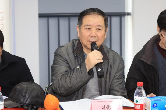 与会人员还就如何通过艺术文化交流来推