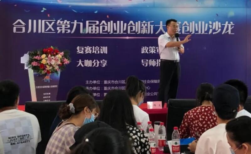龙珠直播入口新人权益大咖