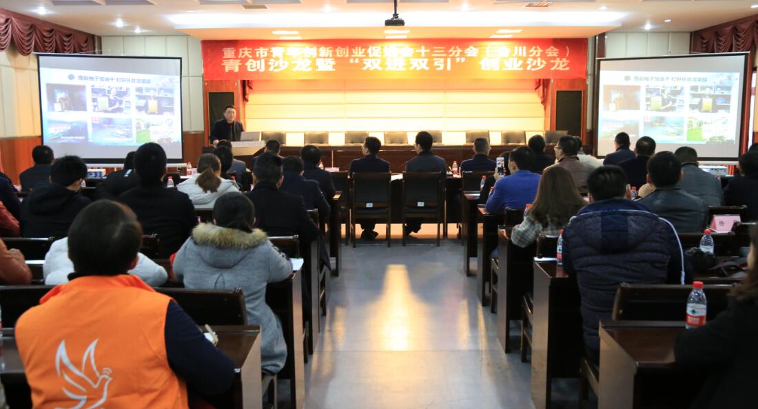 在合其它创新龙珠体育直播携手维拉开启