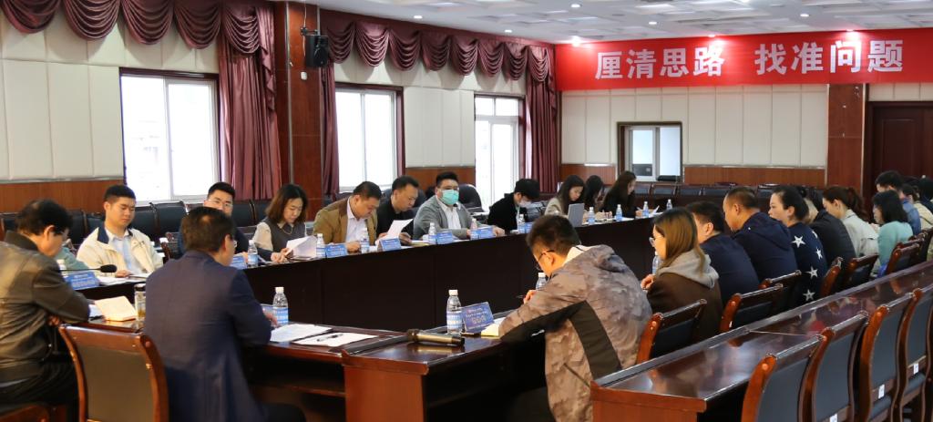 分管校领导戴雄出席本次会议