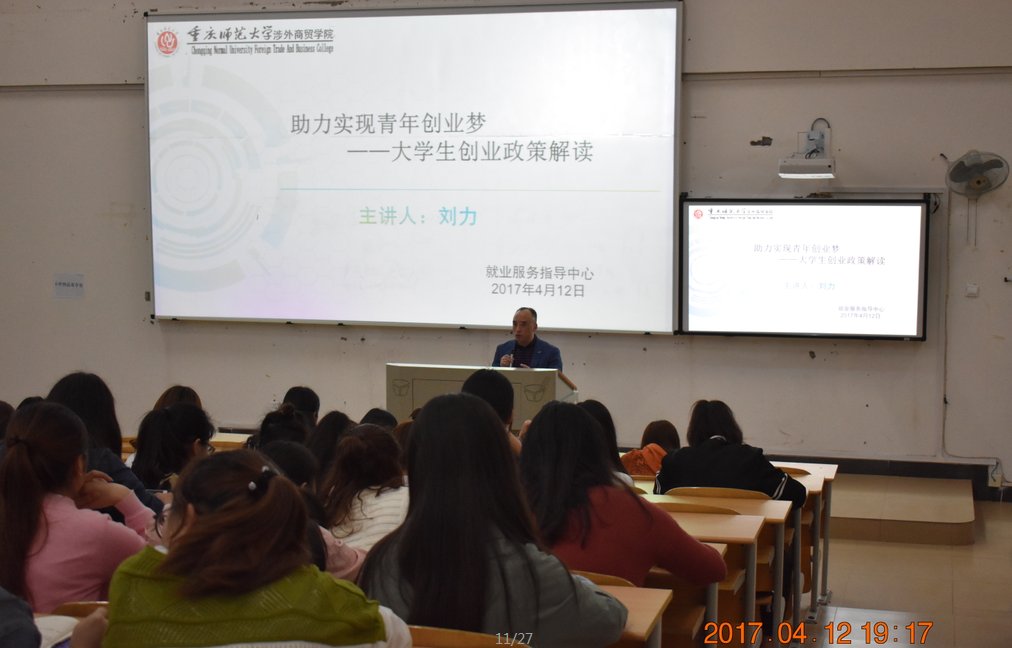 深谙龙珠体育直播手机版登录以及重庆本