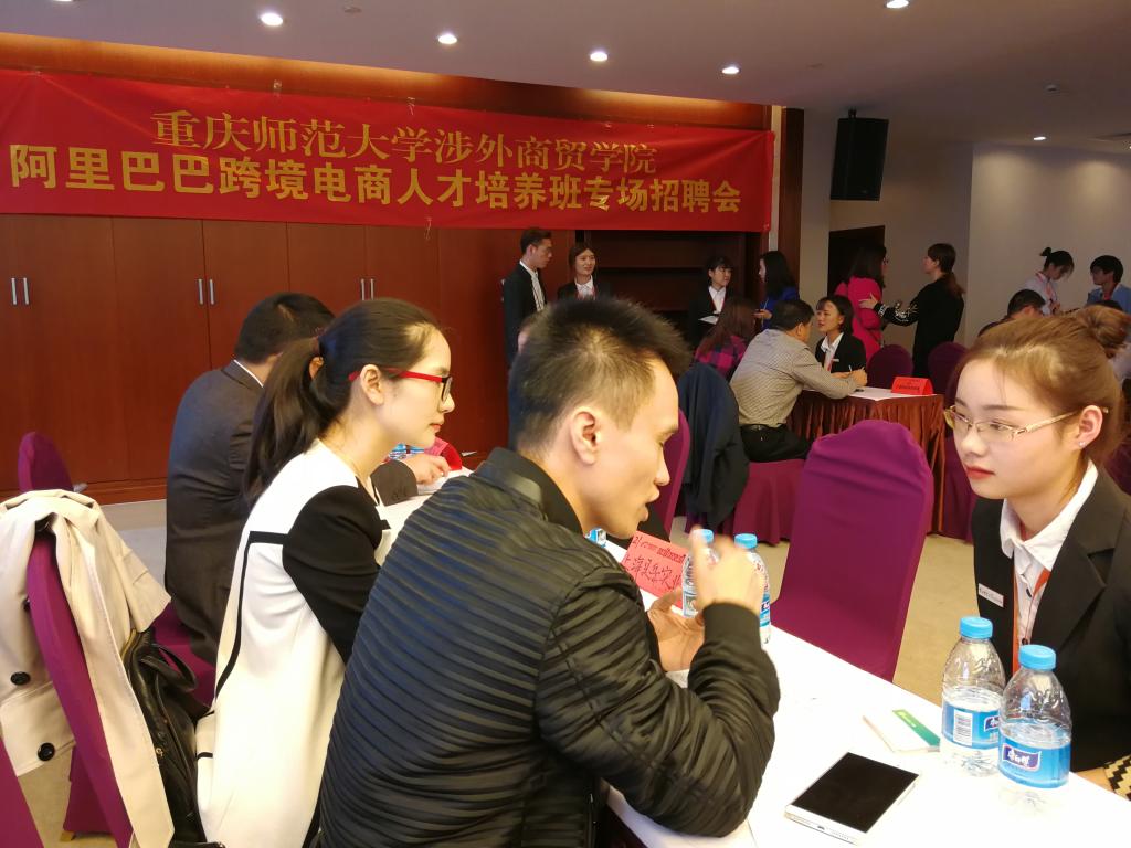 部分学员上岗培训后会派到国外开拓海外