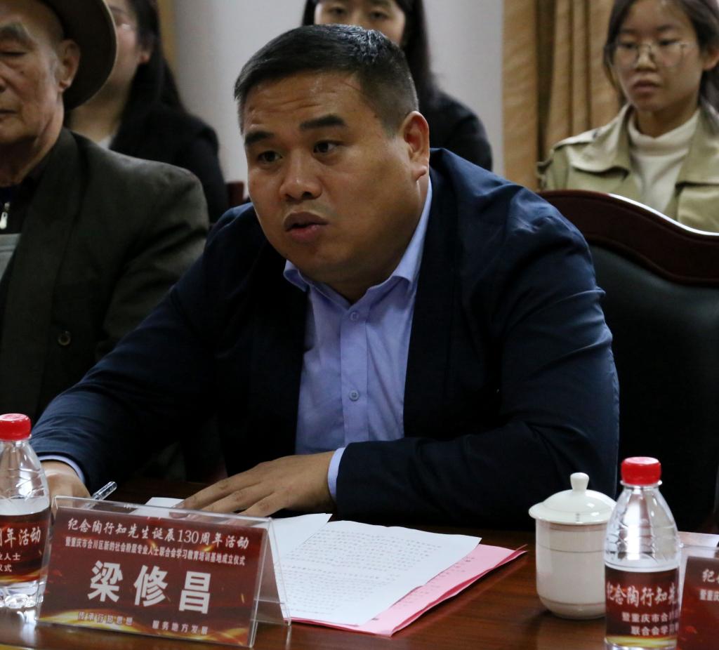 新专联和知联会等组织也参加了上述活动