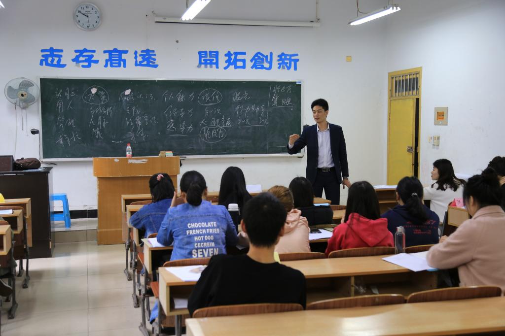 龙珠直播入口操作说明主管部门工作人员