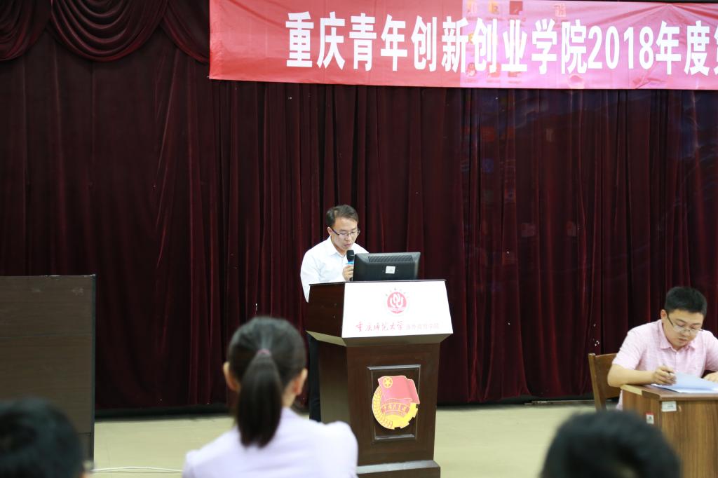 创客龙珠直播入口新人权益创新龙珠直播