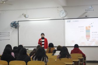 图片3.png 首先让同学们用十分钟写出10个自己拥