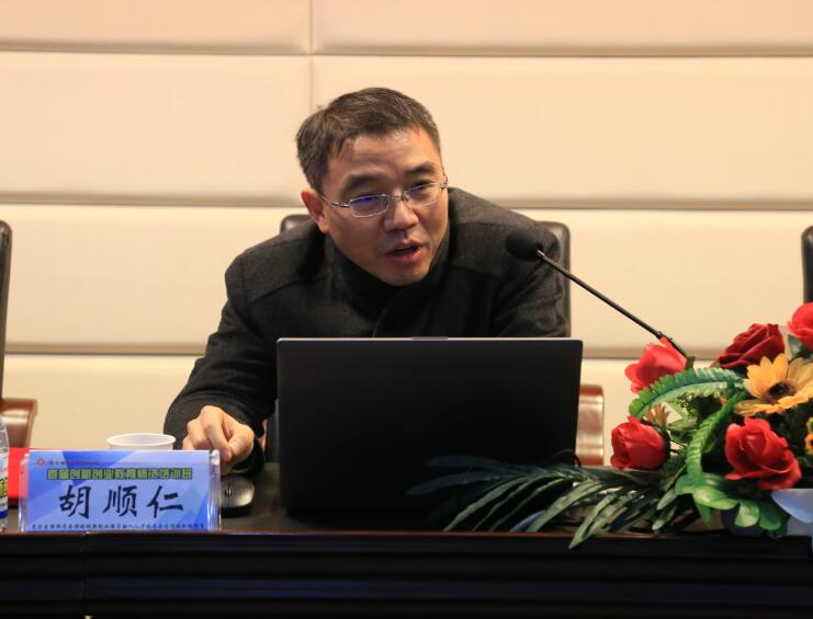 在创新龙珠直播入口宣布成为AC米兰官
