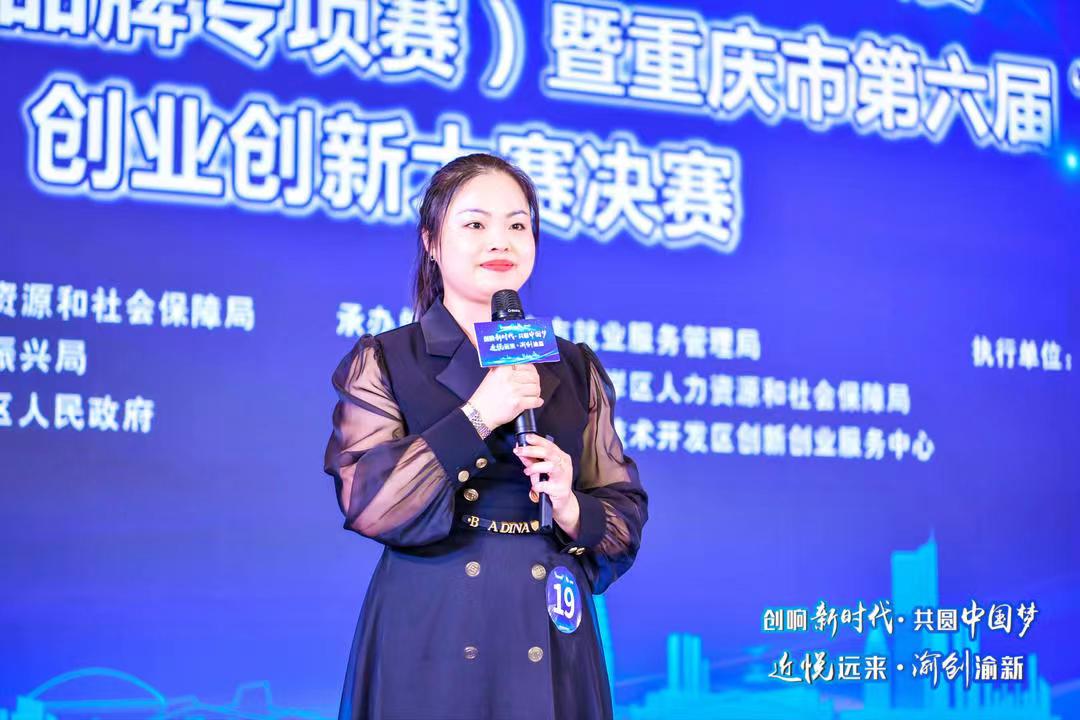 亚军的好成绩