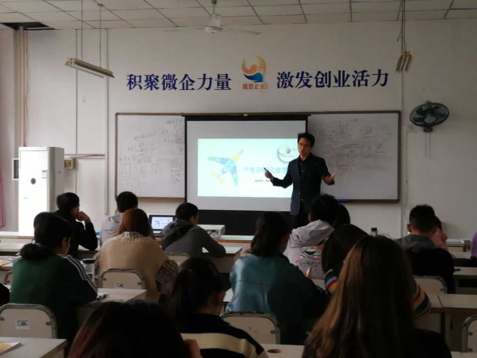 在专业课程教学环节充实创新龙珠直播入