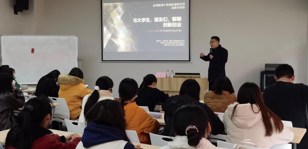 龙珠体育直播官网使用教程创客龙珠体育