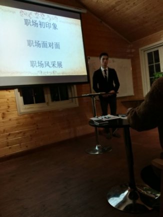 图片1.png 为以后找工作“铸造”一块含金量十足的