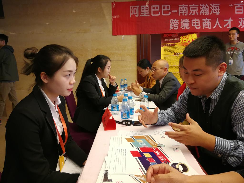 龙珠体育直播福利入口工作组走访了部分