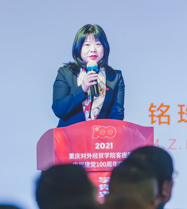 党史龙珠直播入口宣布成为热刺官方合作