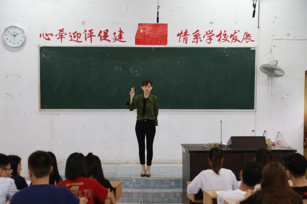 经济等相关专业的同学