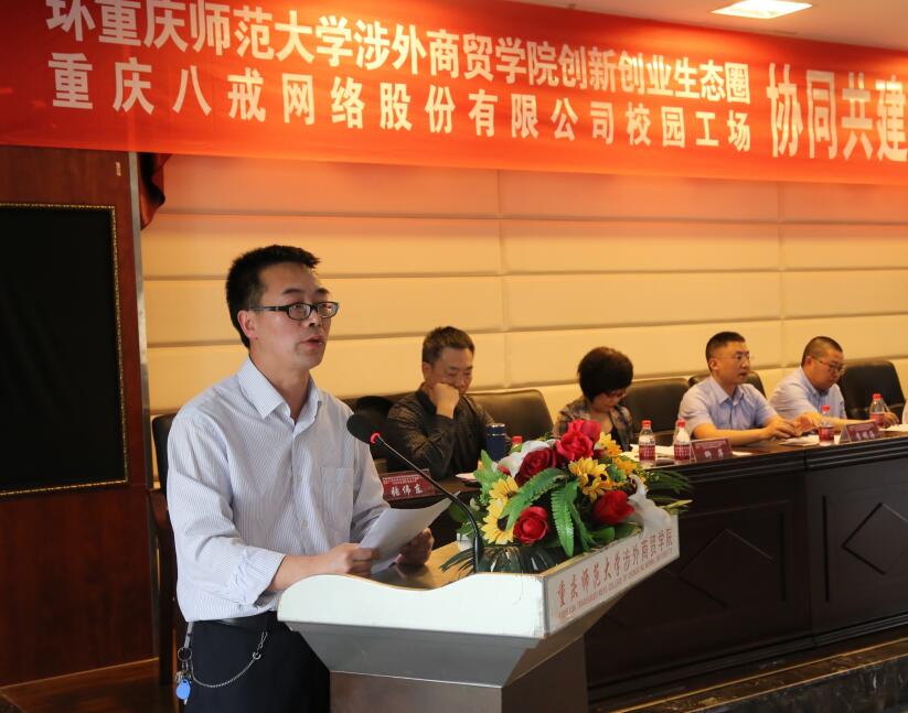 也是认真落实市政府关于在高校周边建设