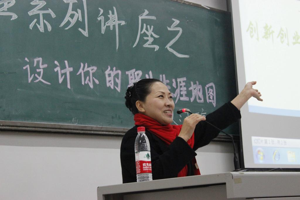 现代龙珠直播入口安全访问与培训龙珠直
