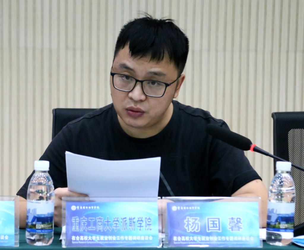 龙珠体育直播官网使用教程
