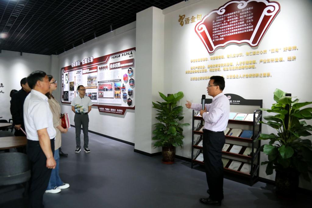 馆校共建行知书院目的就是要在广大师生