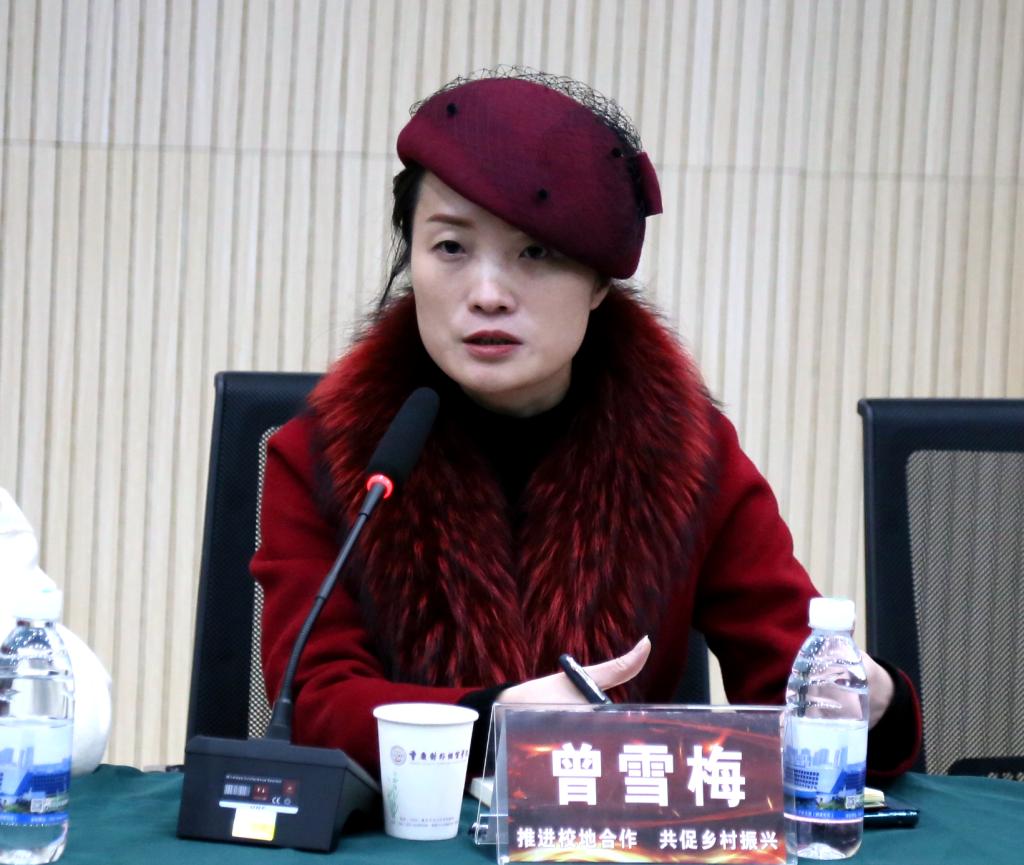 数字贸易实训中心电商实训室