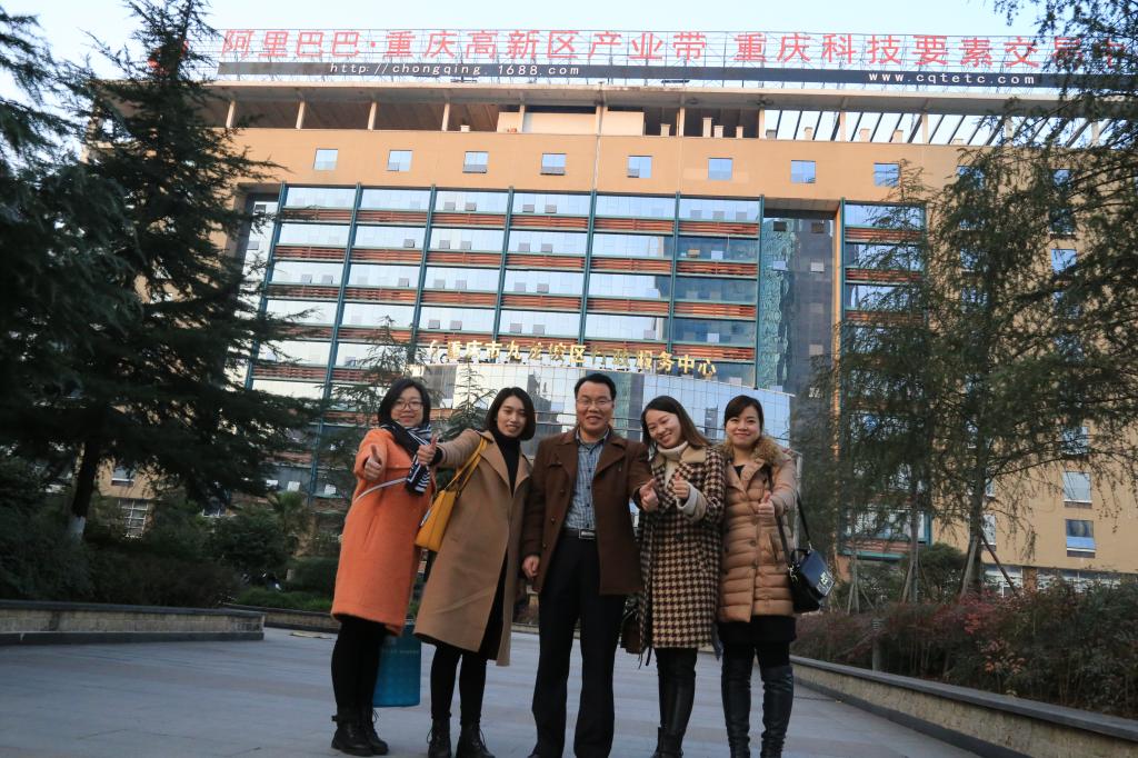 资源洼地和新外贸服务中心三大聚集