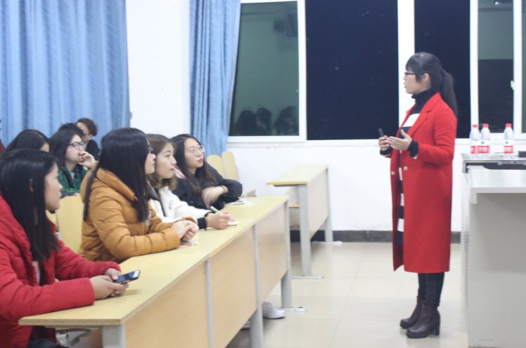 QQ截图20161207102459.png 如何发现自己的能力