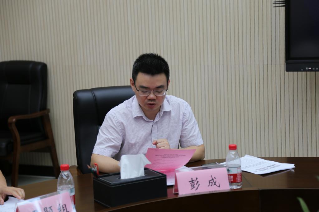 重庆工商大学派斯AC米兰携手龙珠直播