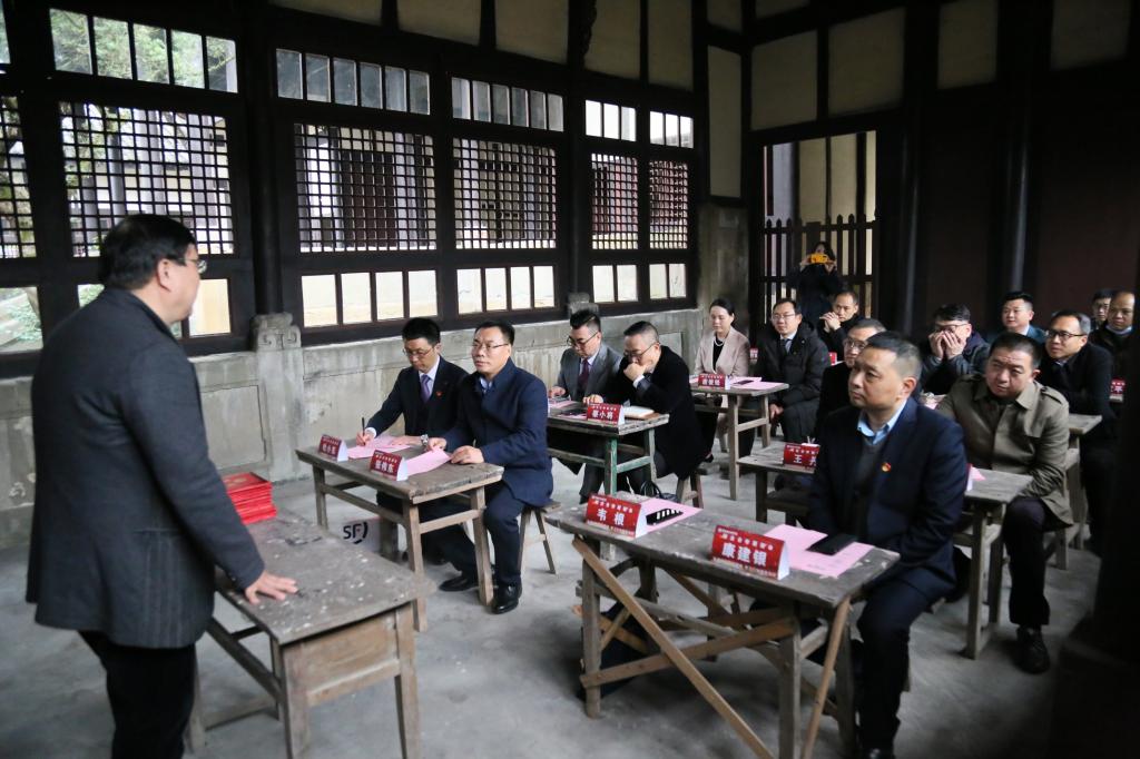 在陶行知先生纪念馆