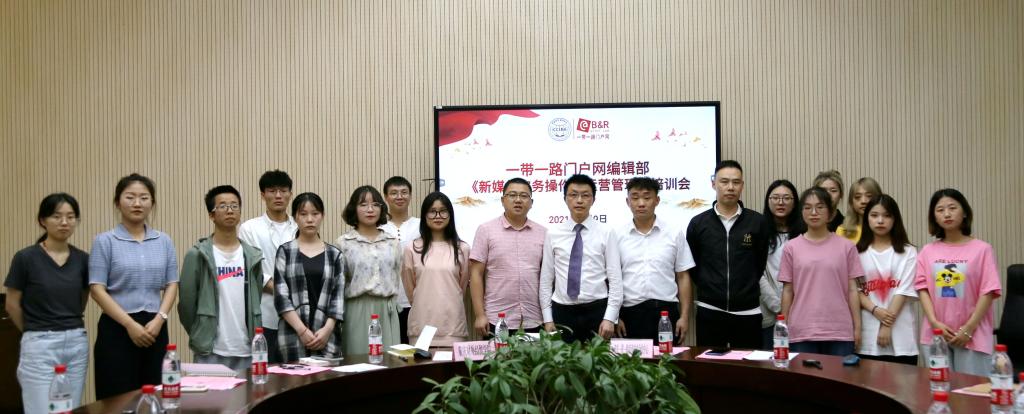 为“一带一路”倡议提供人才智力支撑
